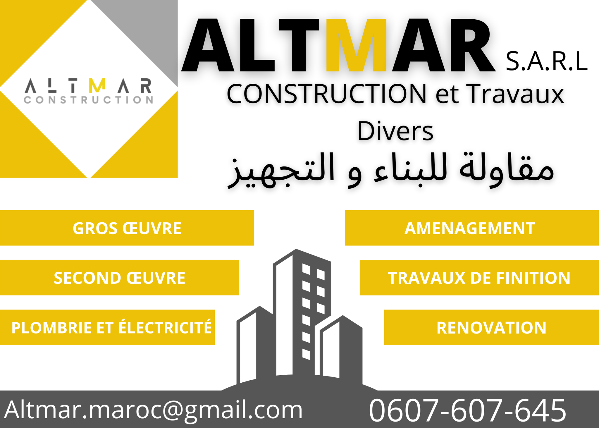 Altmar Construction Maroc | Marrakesh