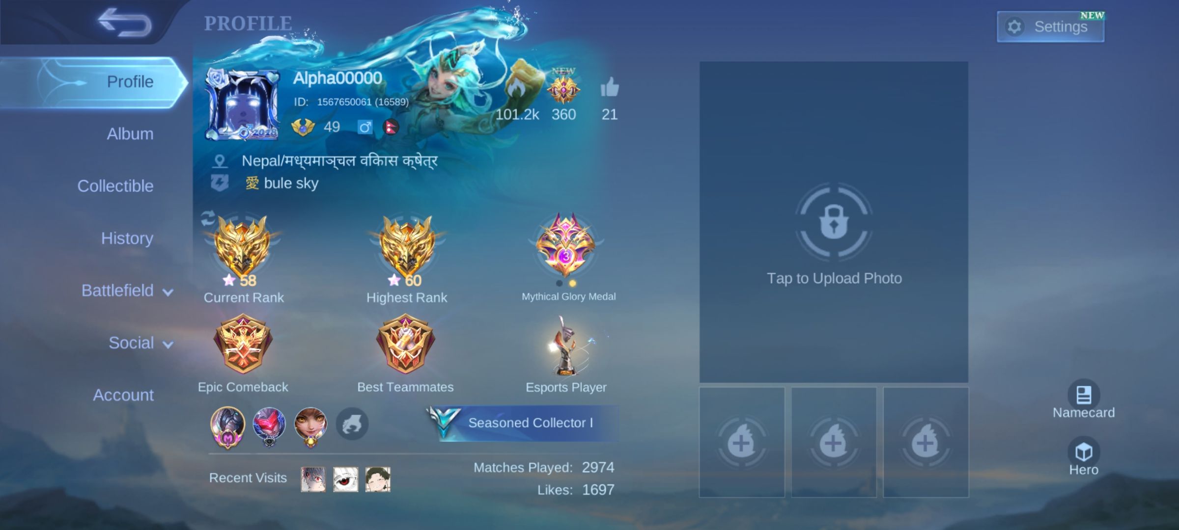 Lets play together , 1567650061 (16589) PROFILE Profile Album