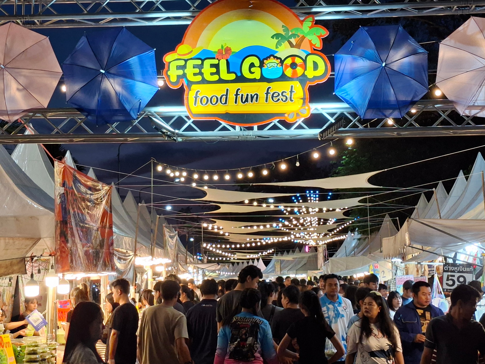 FEEL GOOD 