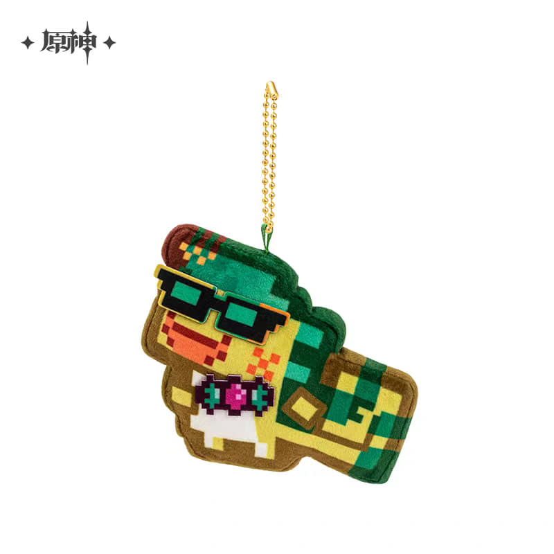 Purple - Official Genshin Impact Night Fantasy Series Keychain 💰 P750 ...