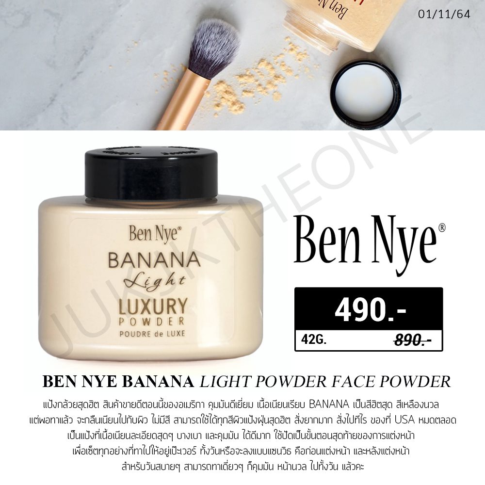Jukjiktheone - 🌹 Ben Nye Luxury Powder #Banana Light 👉...