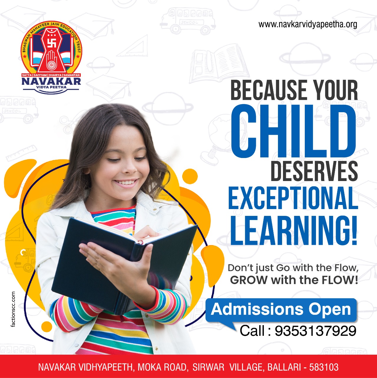NavakarVidhyapeeth - Exceptional learning approaches for you only at ...