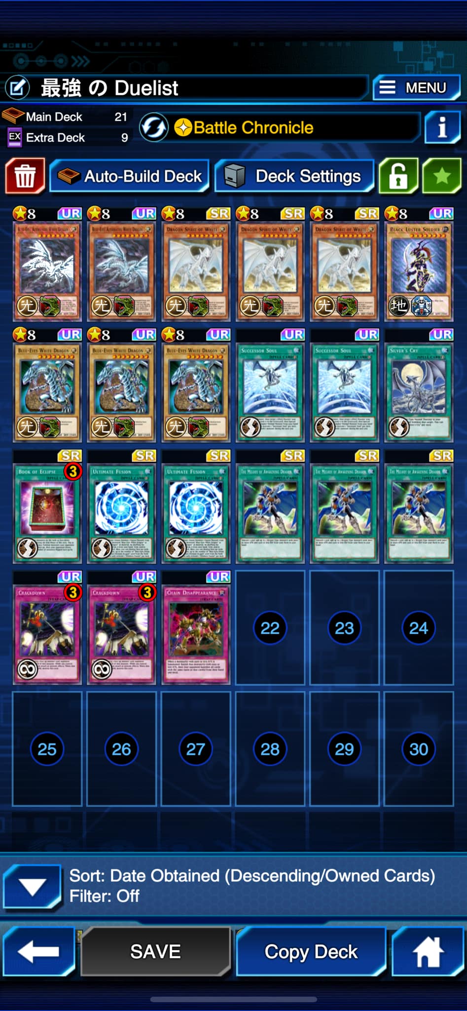 yugioh link deck build Complete Custom for Yu-Gi-Oh! best yugioh legacy of the