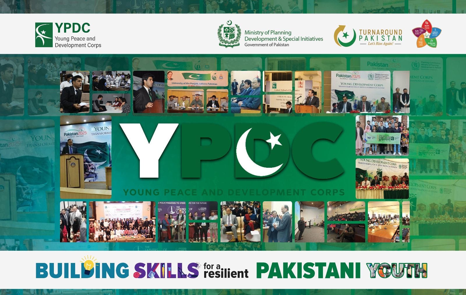 YPDC Nutech | Islamabad