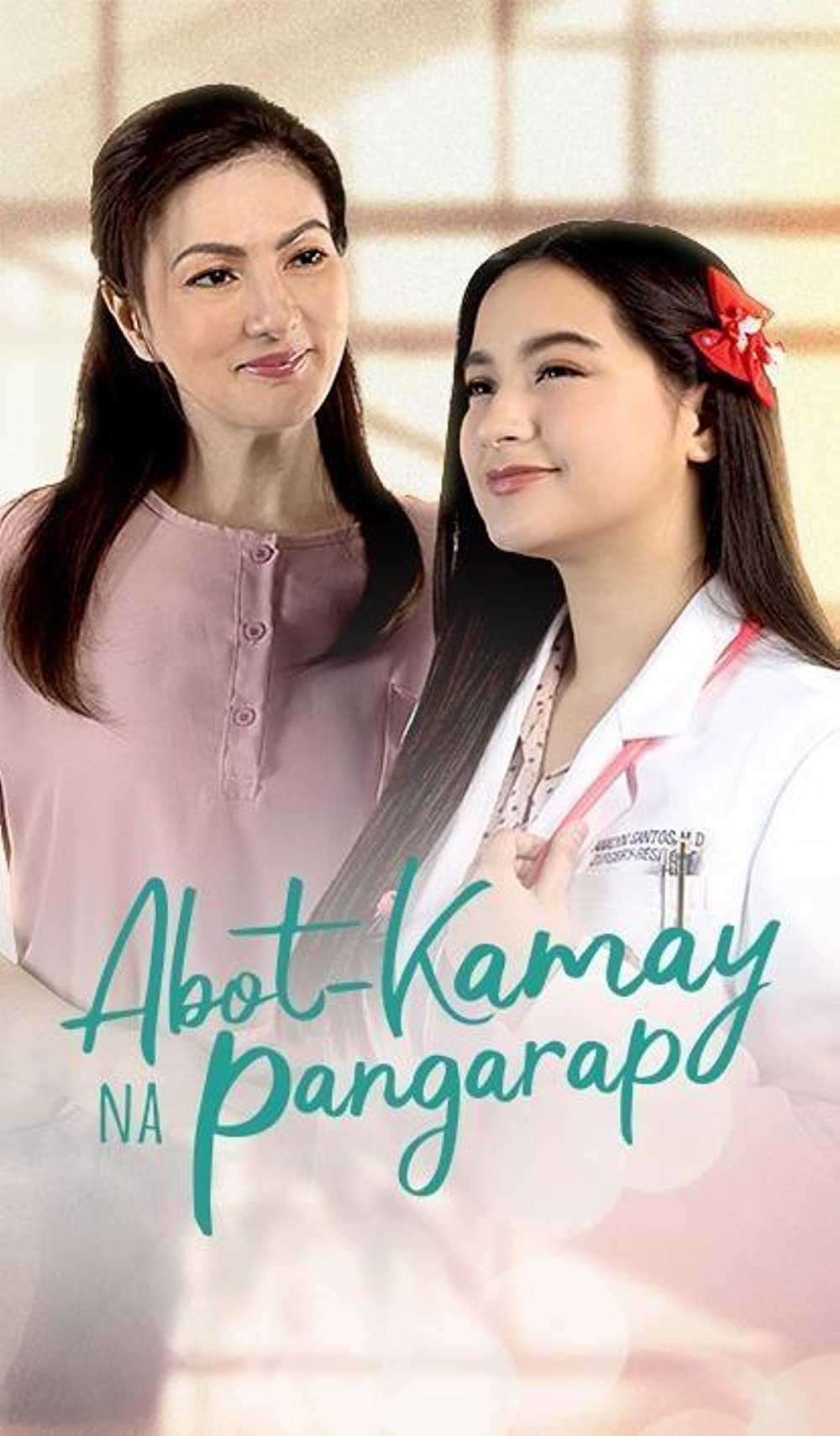 FPJS BATANG QUIAPO ADVANCE FULL EPISODE APRIL 15,2025 | TAGILID SI MAKI ...