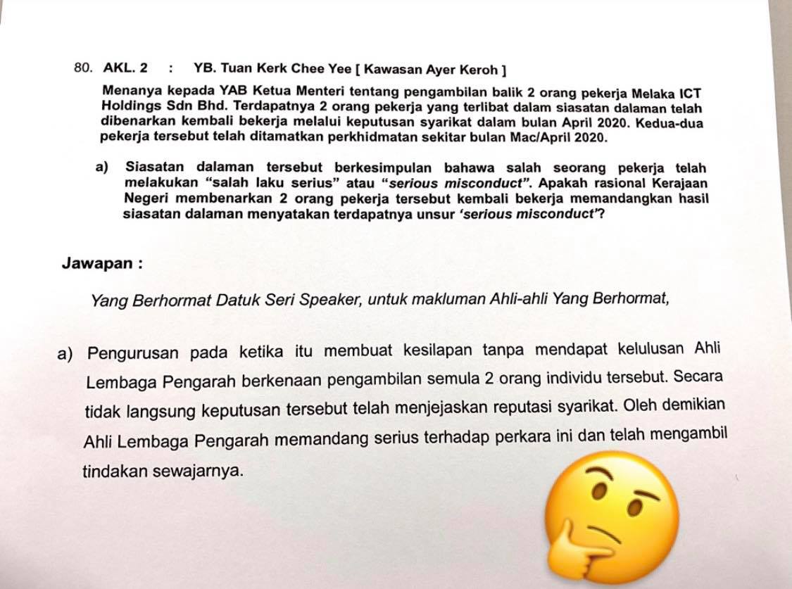 Kerajaan Negeri Senyap Tak Jawab Kerk Chee Yee 郭子毅 Facebook