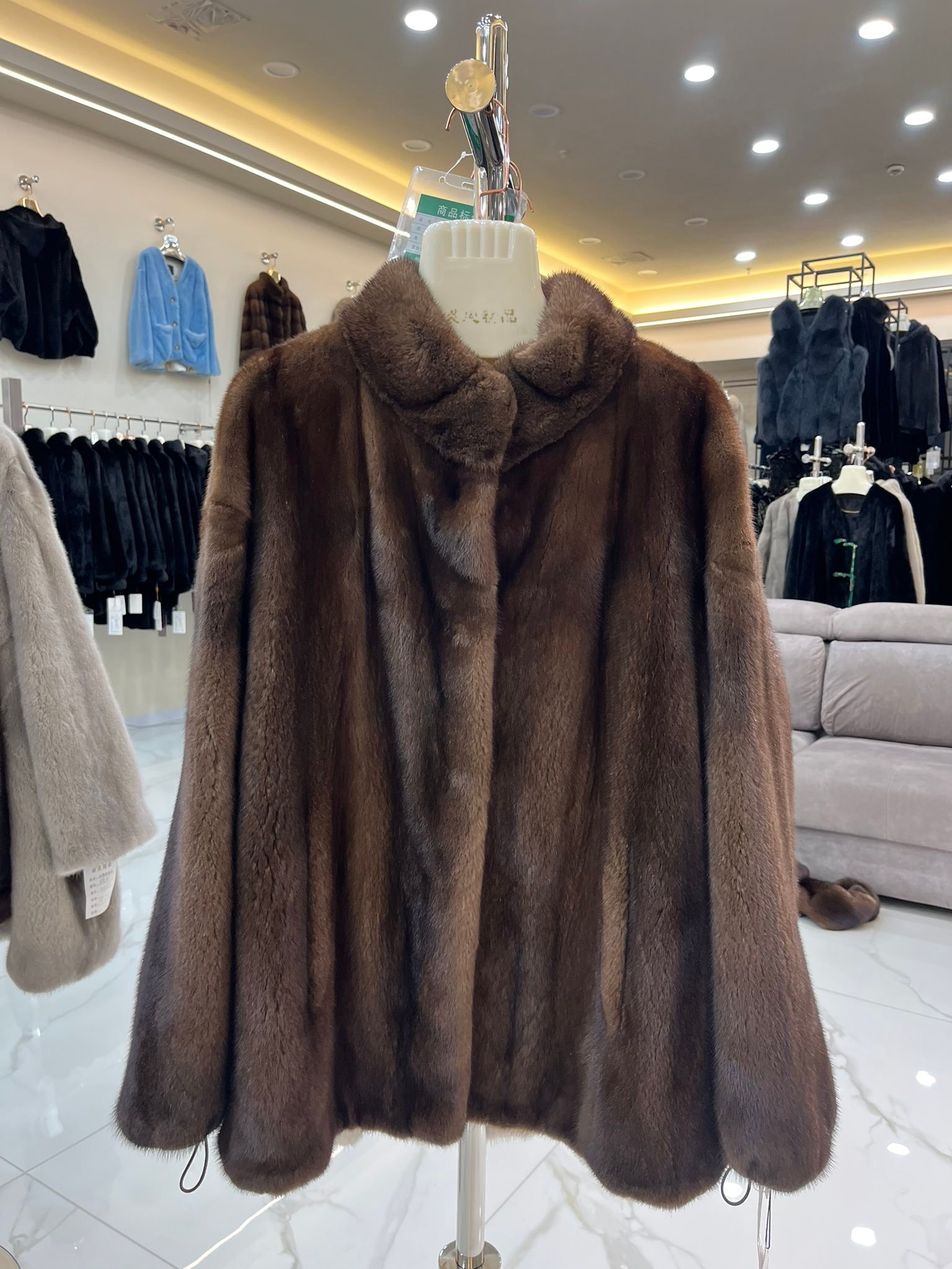Milan Fur - Milan Fur added a new photo.