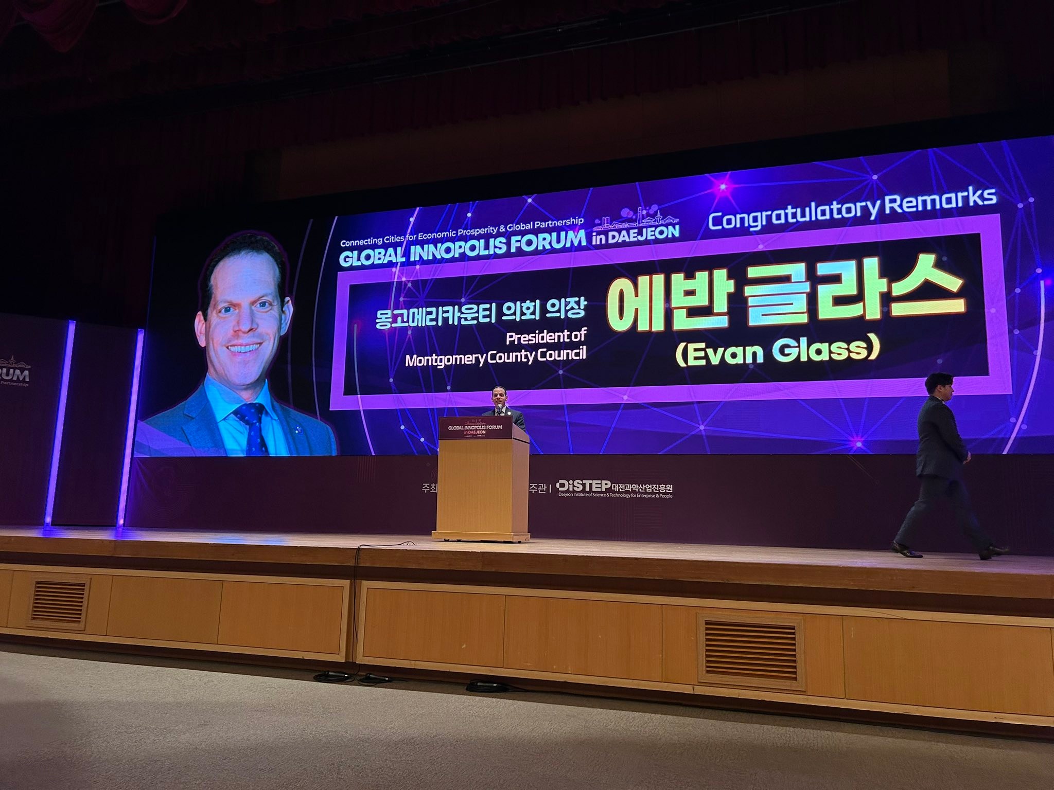 Korean American Day is a time... - Councilmember Evan Glass | Facebook