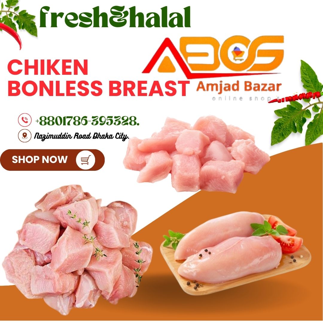 Amjad Bazar Online Shop's | Dhaka