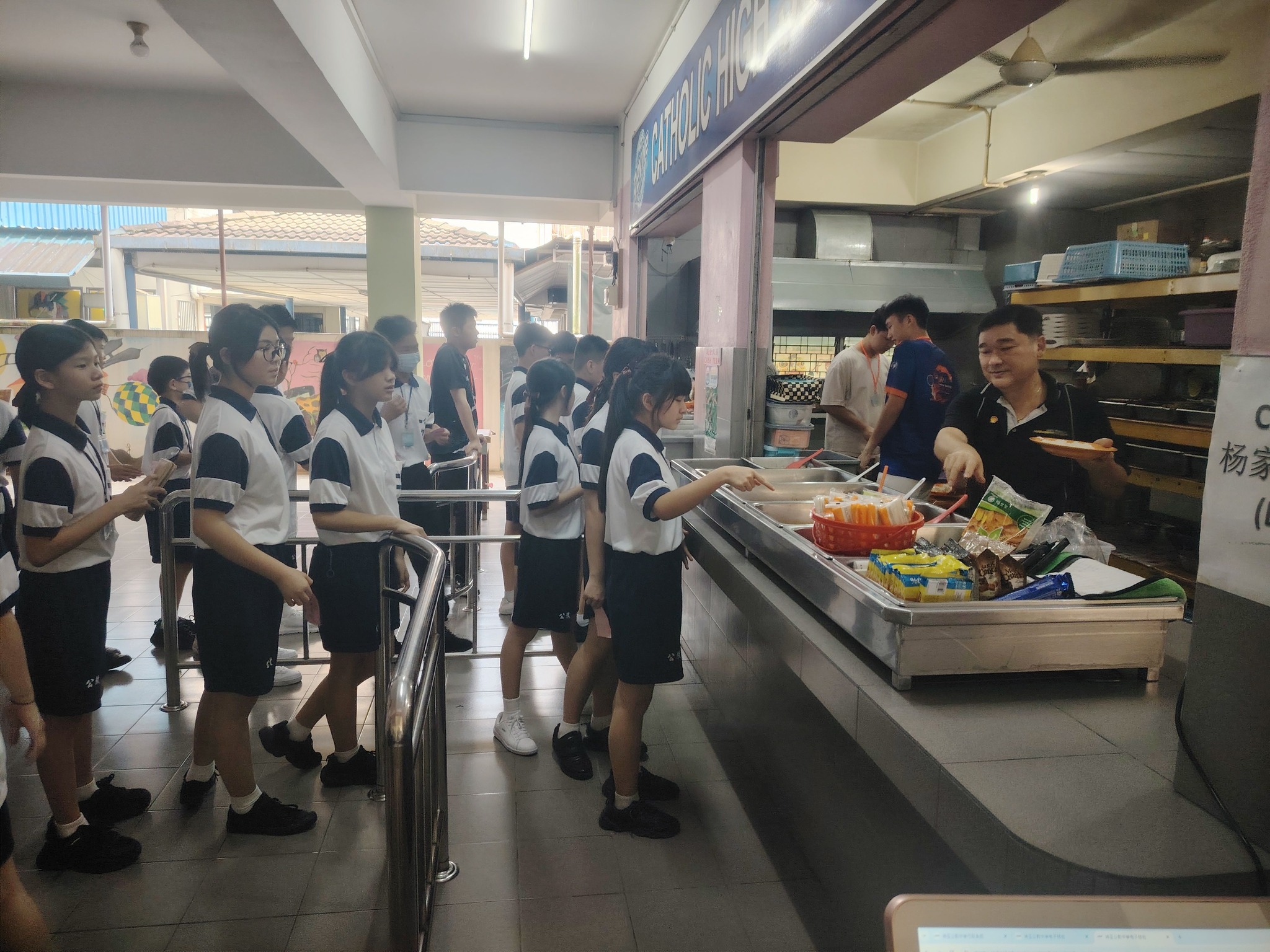 诗巫公教中学 - 诗巫公教中学 added a new photo.