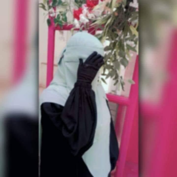 مـونــة 'ے
