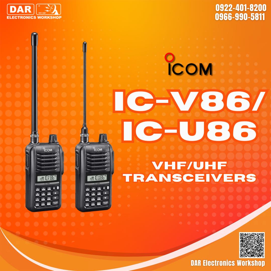 The Icom IC-V86 (VHF) and... - DAR Electronics Workshop | Facebook