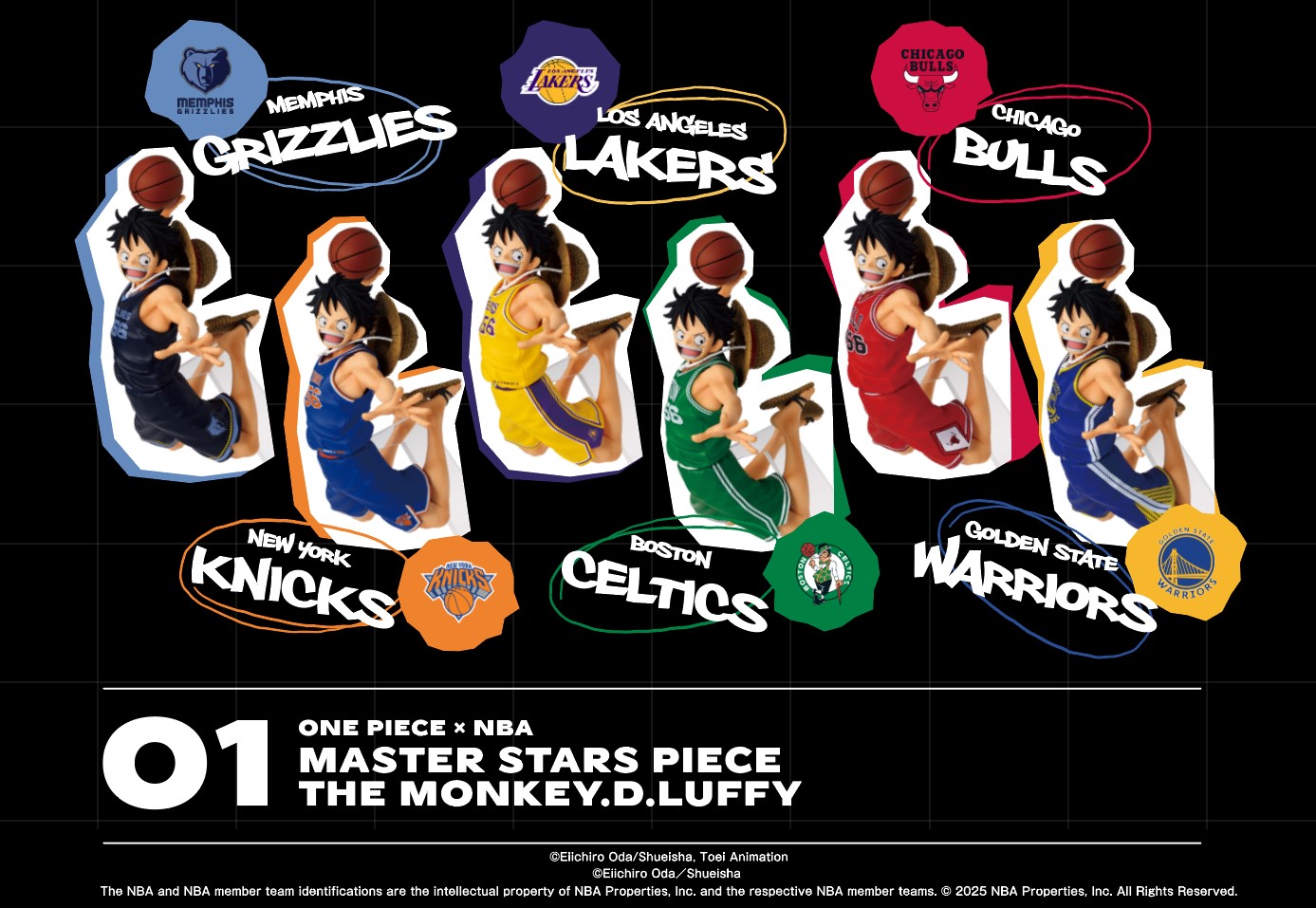Bandai Spirits recently unveiled a One Piece and NBA collab line 