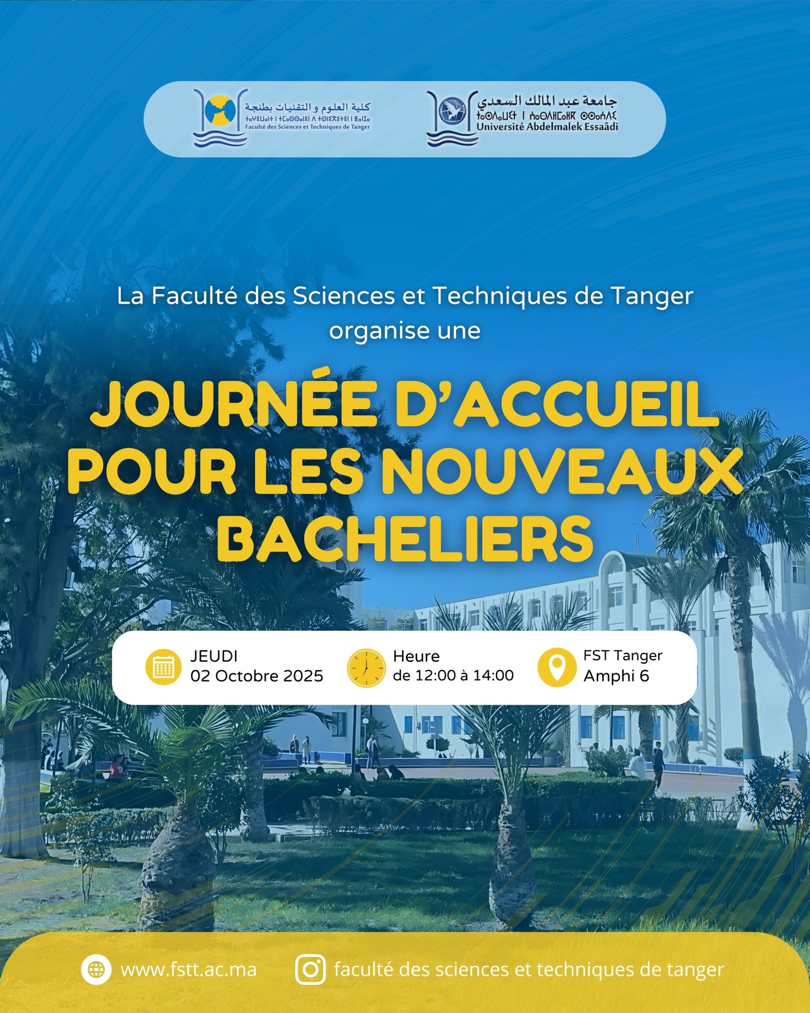 Faculté des Sciences et Techniques de Tanger | Tangier