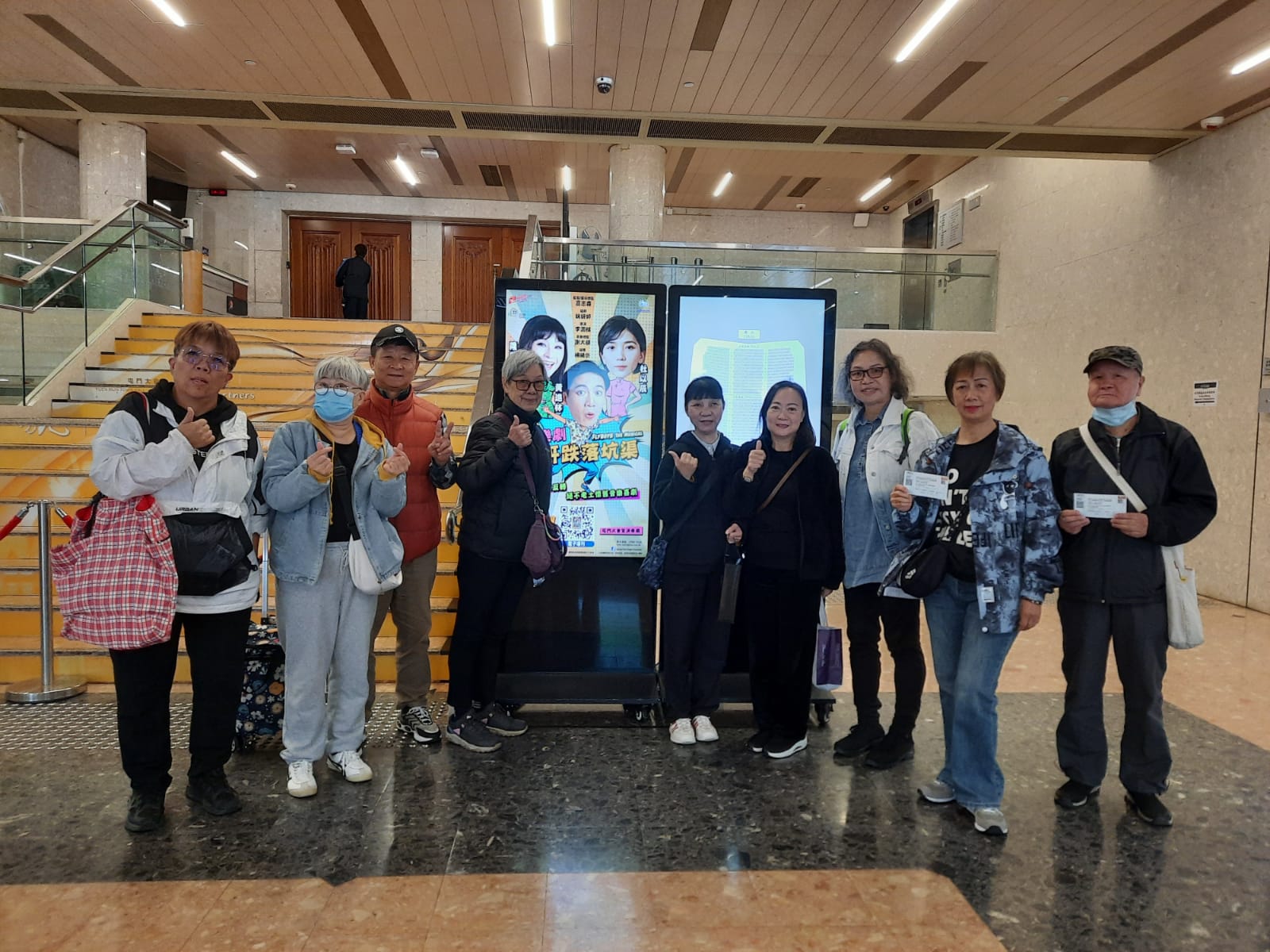香港聾協 Hong... - 香港聾協 Hong Kong Association of the Deaf - HKAD