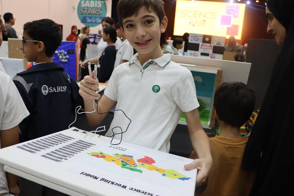 The International School of Choueifat - Muscat | Muscat