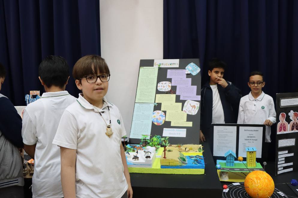The International School of Choueifat - Muscat | Muscat