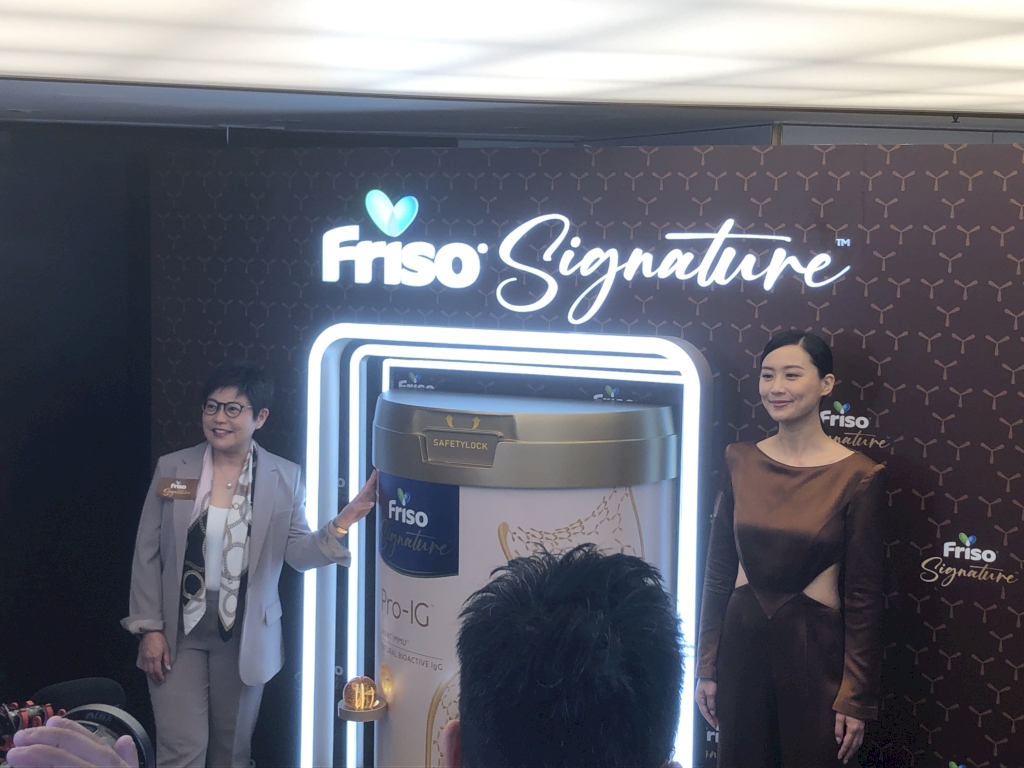 A Mag - FRISO® SIGNATURE™星級代言人陳法拉 分享獨家親子時光 展示Signature... | Facebook