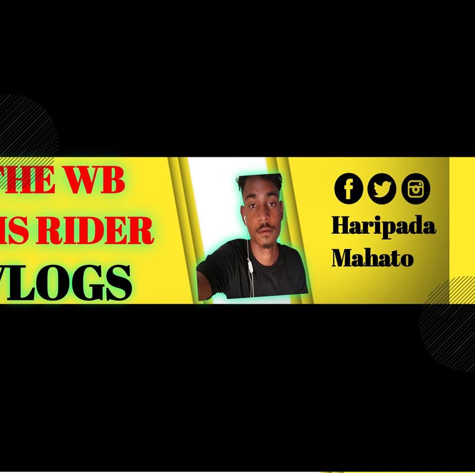 The WB HS Rider