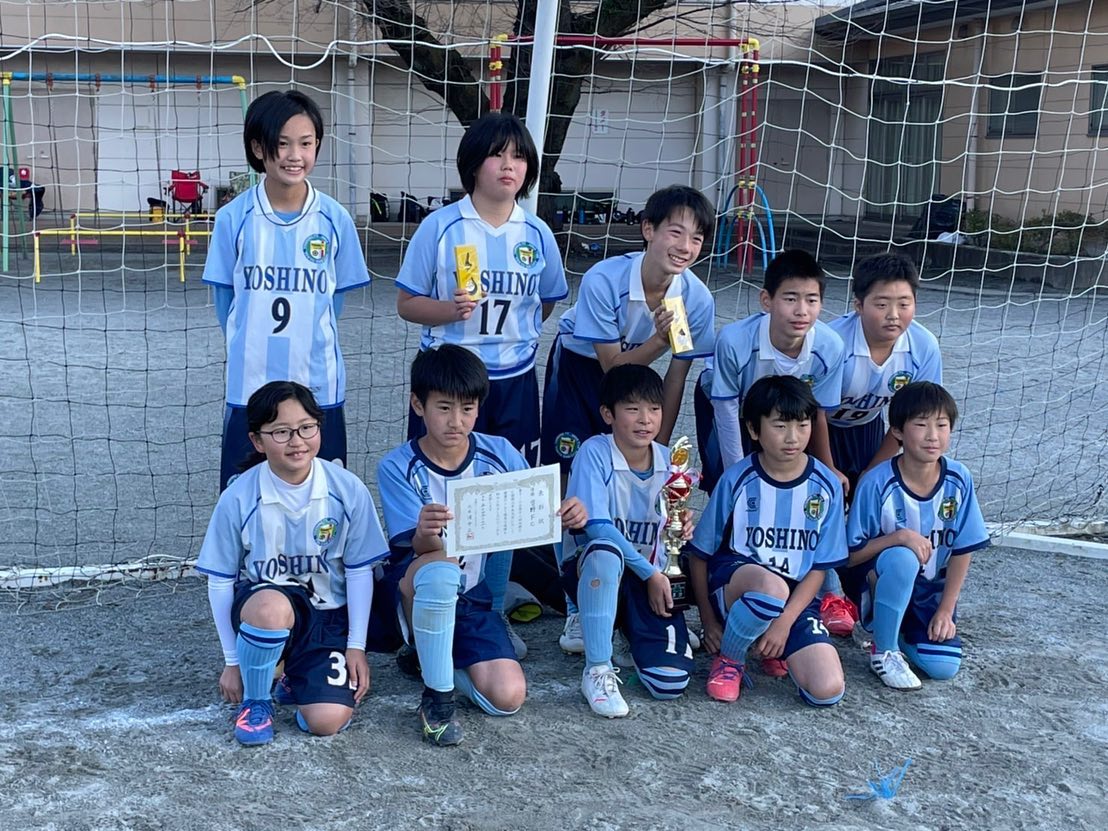 吉野fcサポーターズ Posts Facebook