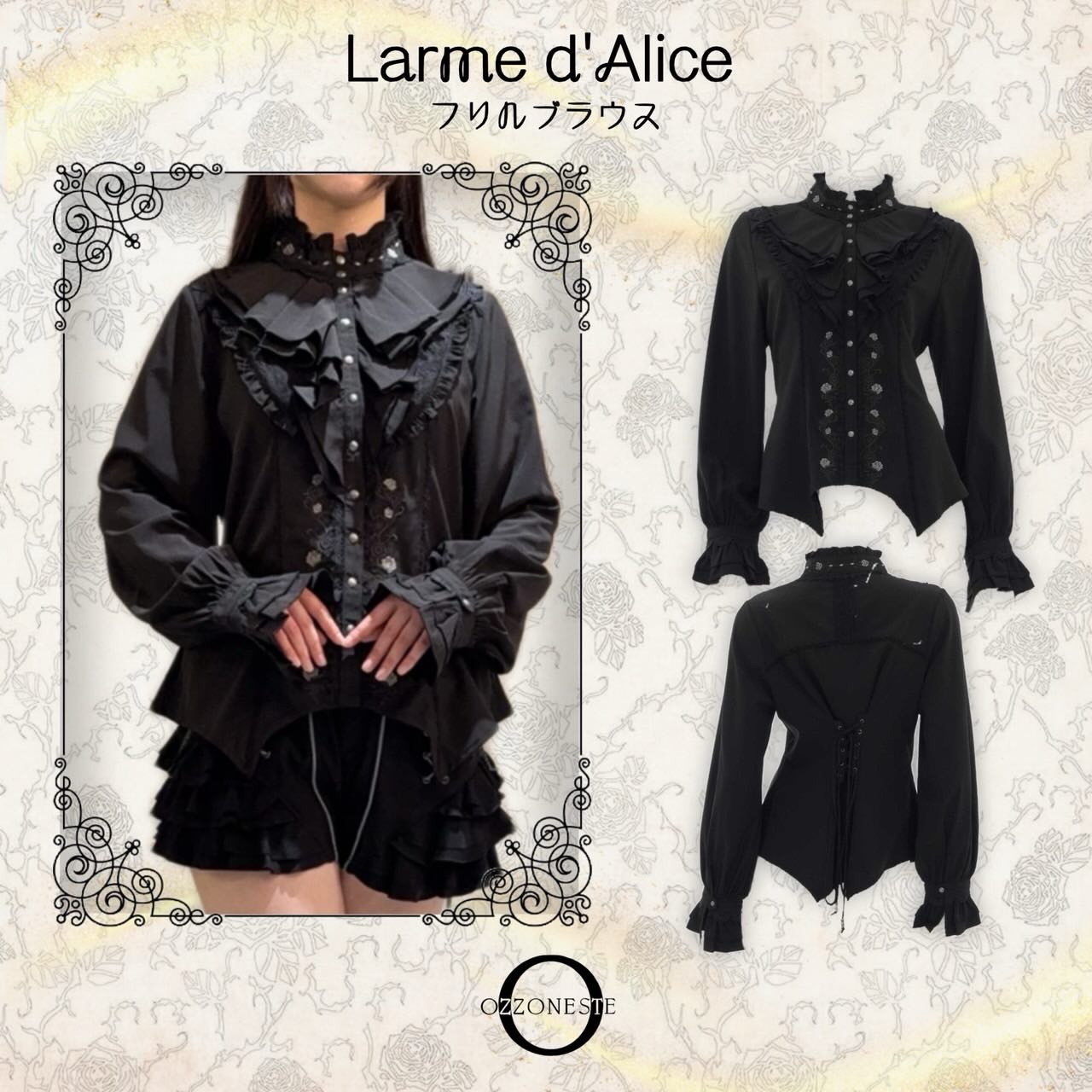 OZZON - 【2026 Oneste Collection】 ? Larme d