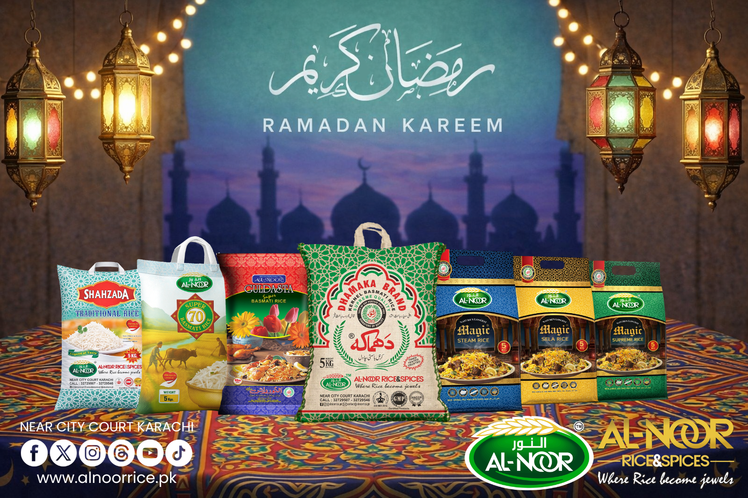Al-Noor Rice Jewellers | Karachi