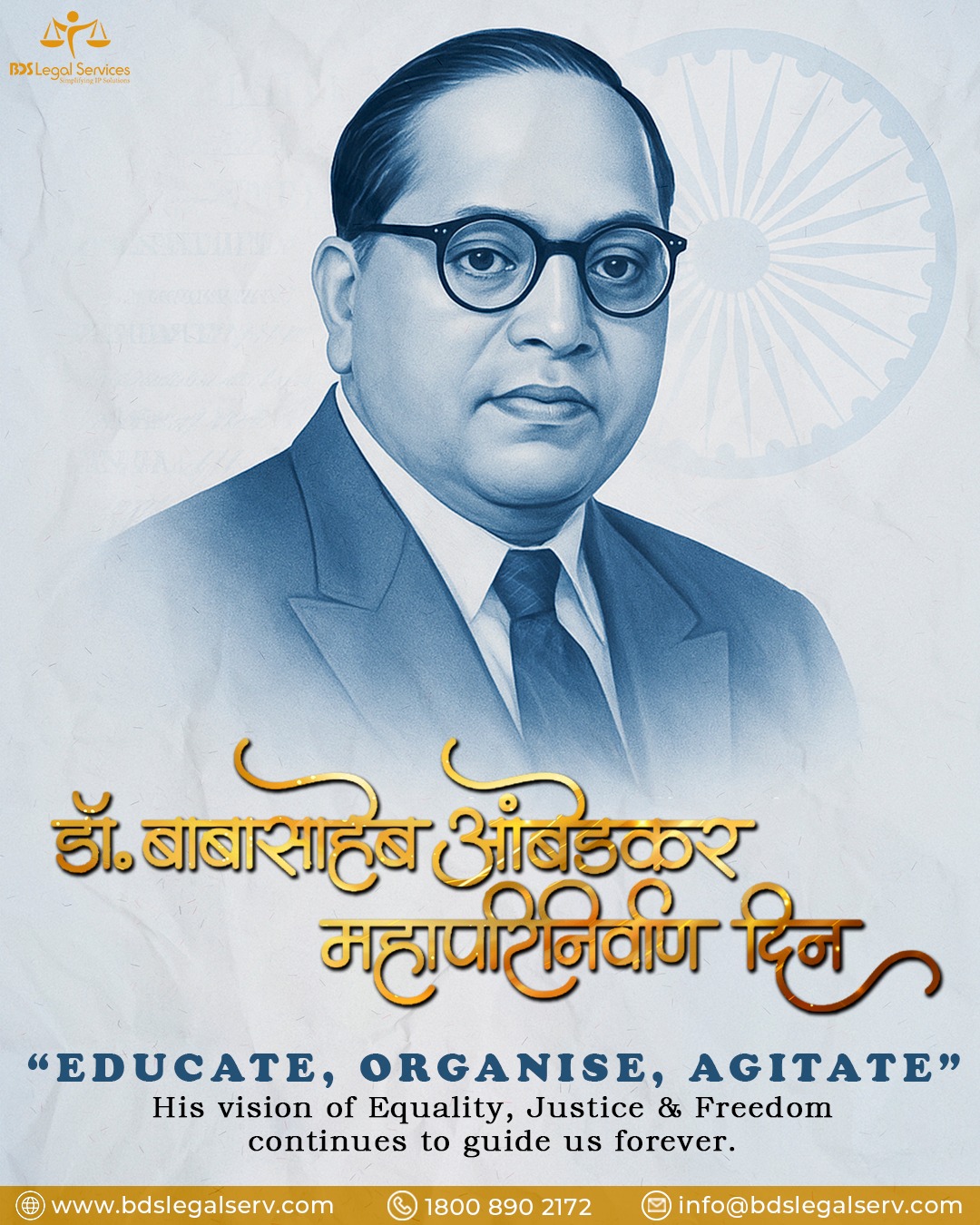 BDS - Today, on Mahaparinirvan Din, we honour the legacy of Dr ...