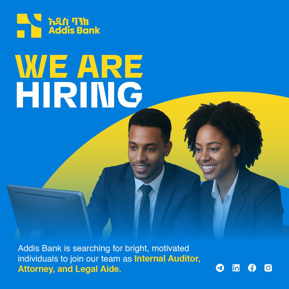 Addis Bank S.C. - Addis Bank S.C. (AdB) is inviting... | Facebook