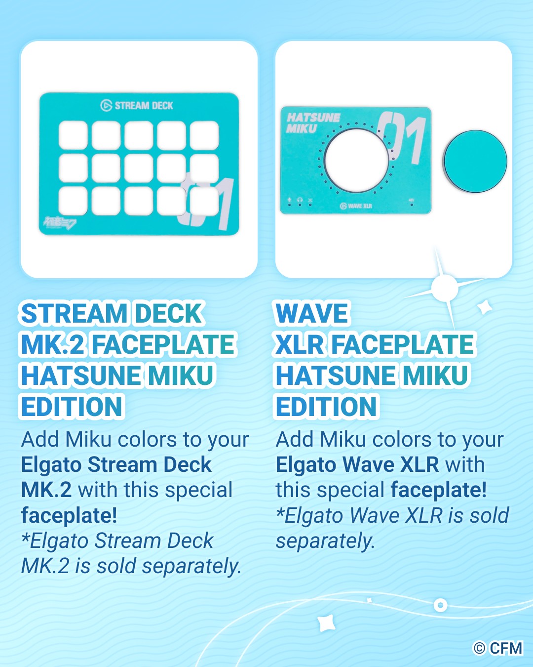 Upgrade your streaming setup with the brand-new Hatsune Miku