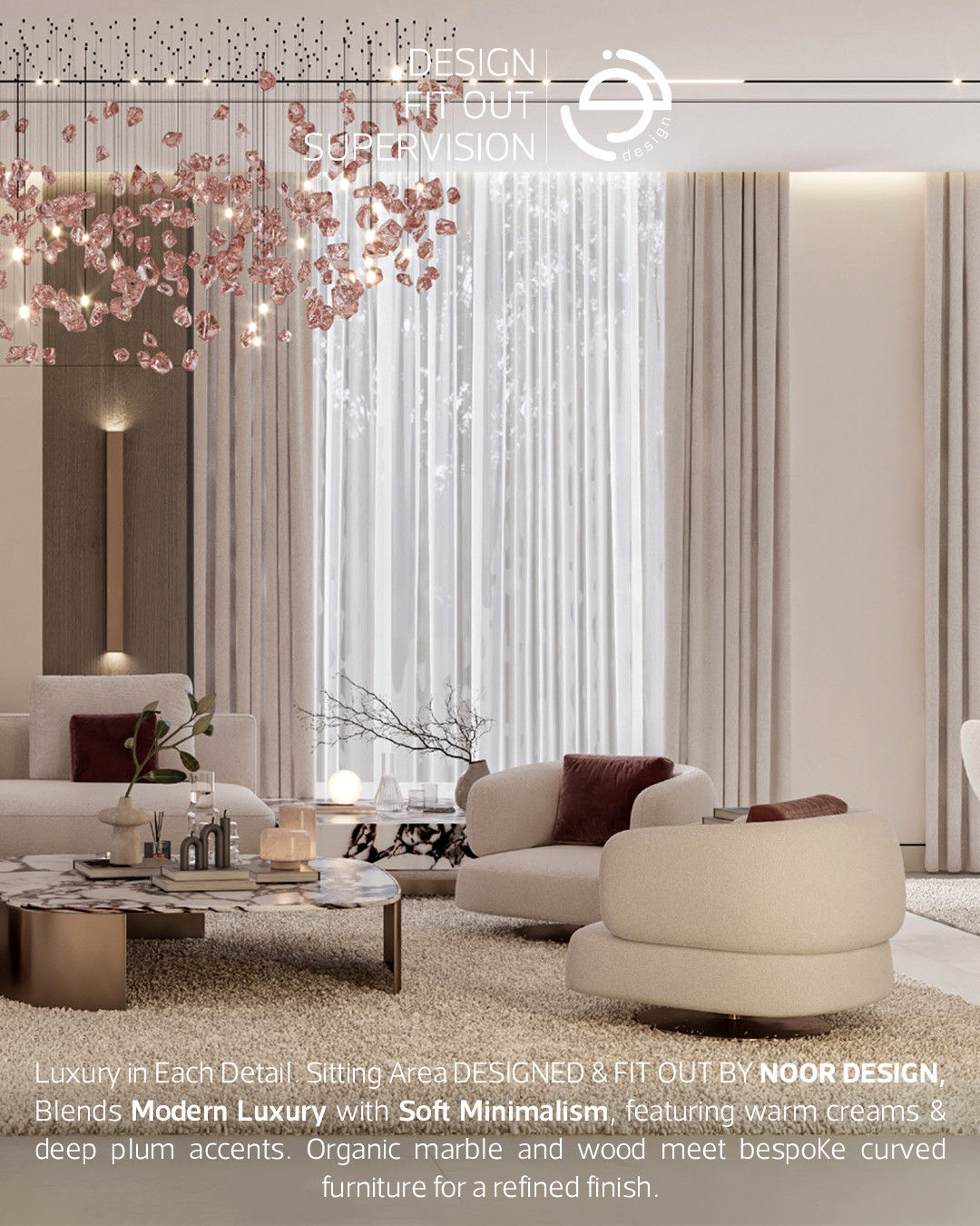 Noor design | Sharjah