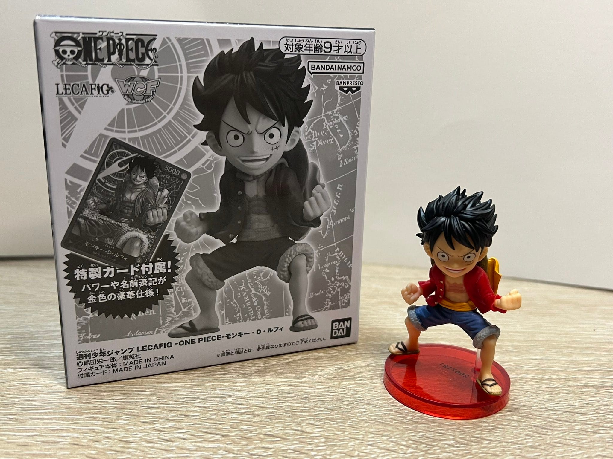 SHONEN JUMP WCF CAMPAIGN ~ NEW YEAR 2023 ‼️ ?‍☠️ ONE PIECE 