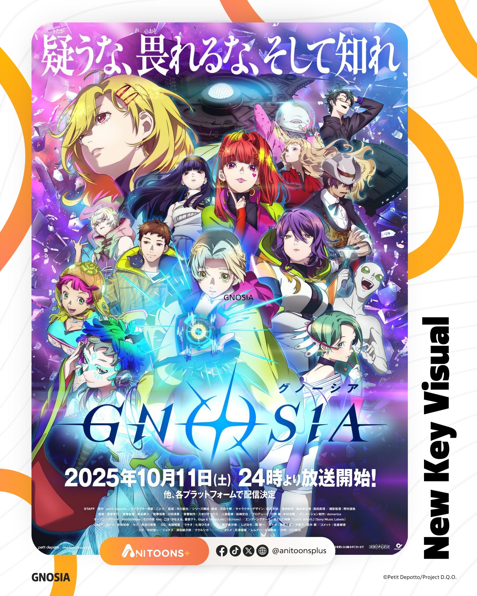 AniToons+ - NEWS: 
