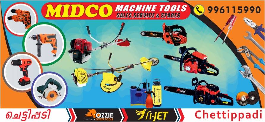 POWER TOOLS MIDCO | Kerela
