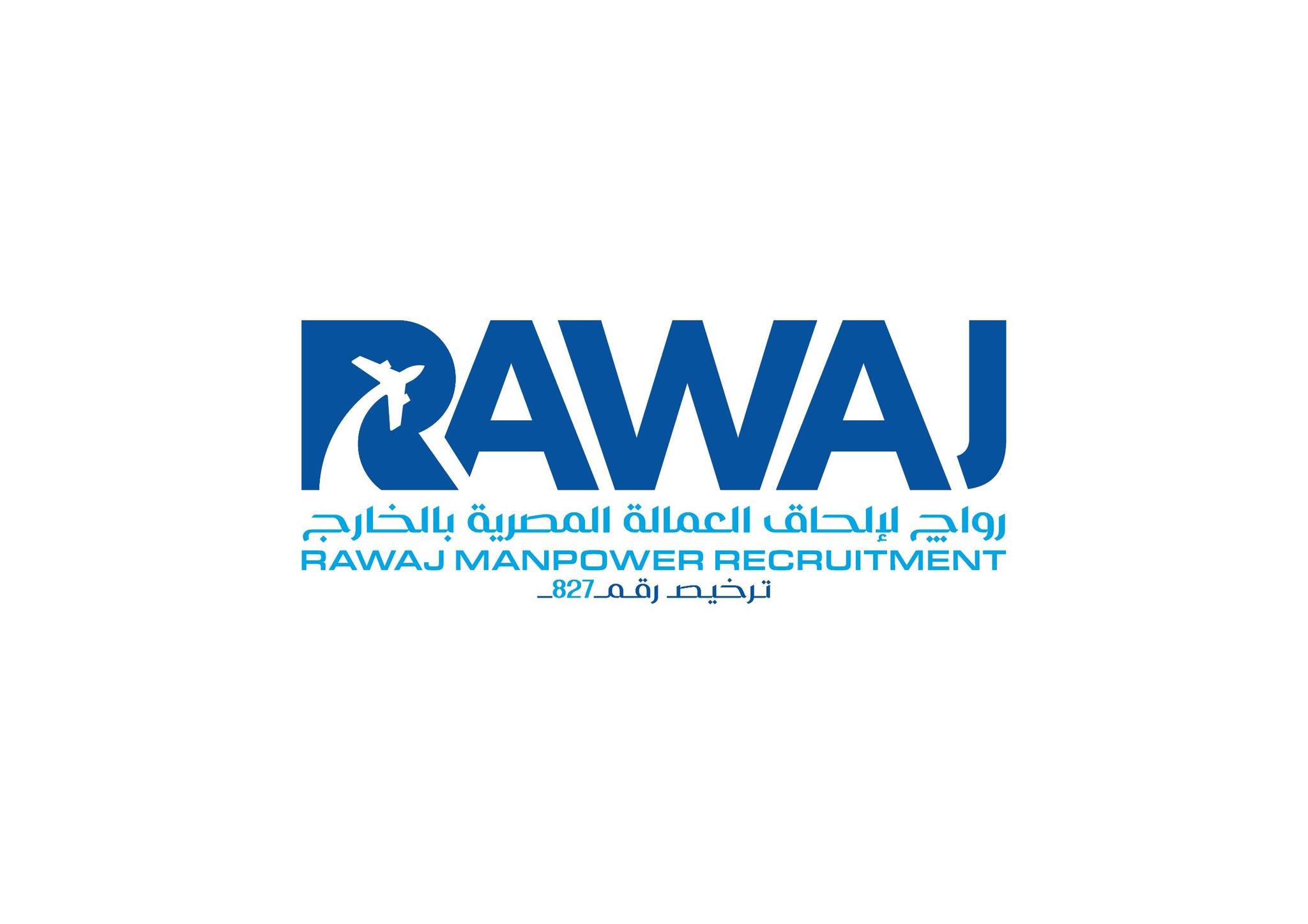 Rawaj company | Giza