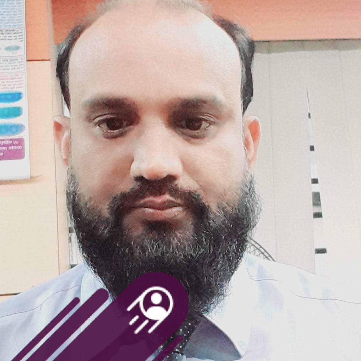 Shafiq Shami