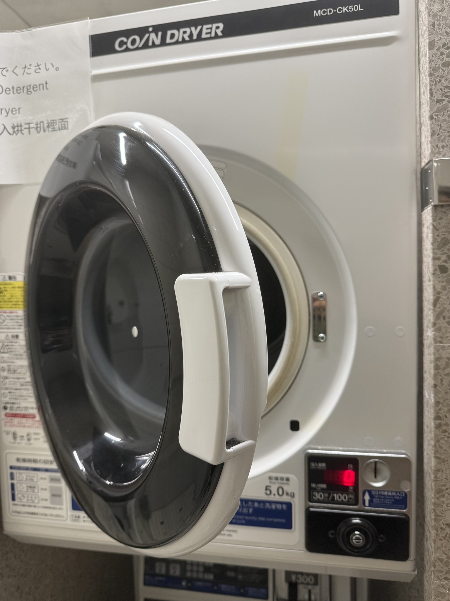 Does this dryer brand actually work?