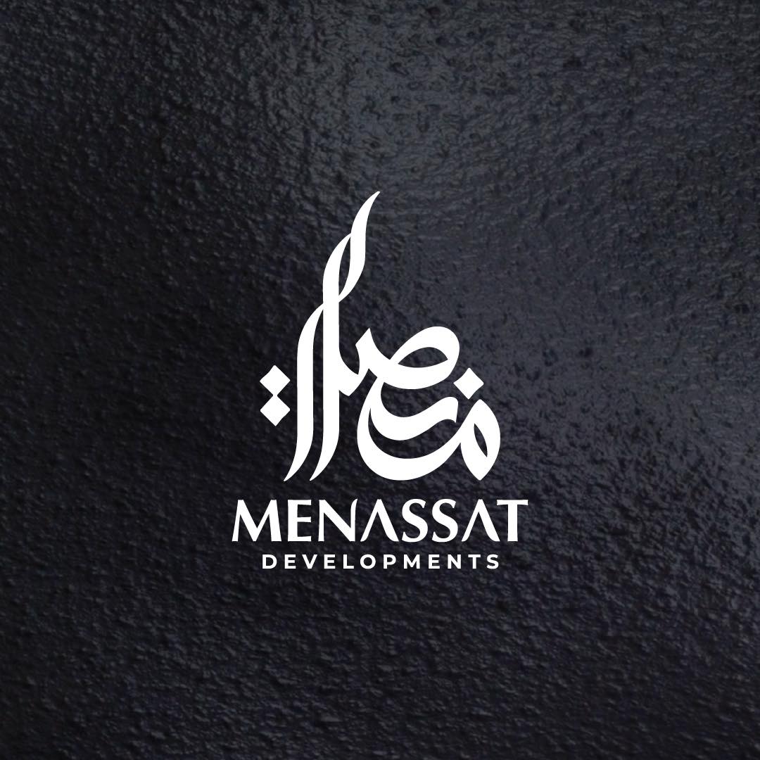 تعاقد على وحدتك التجارية أو الإدارية أو الطبية مباشرة على تقاطع شارع ...