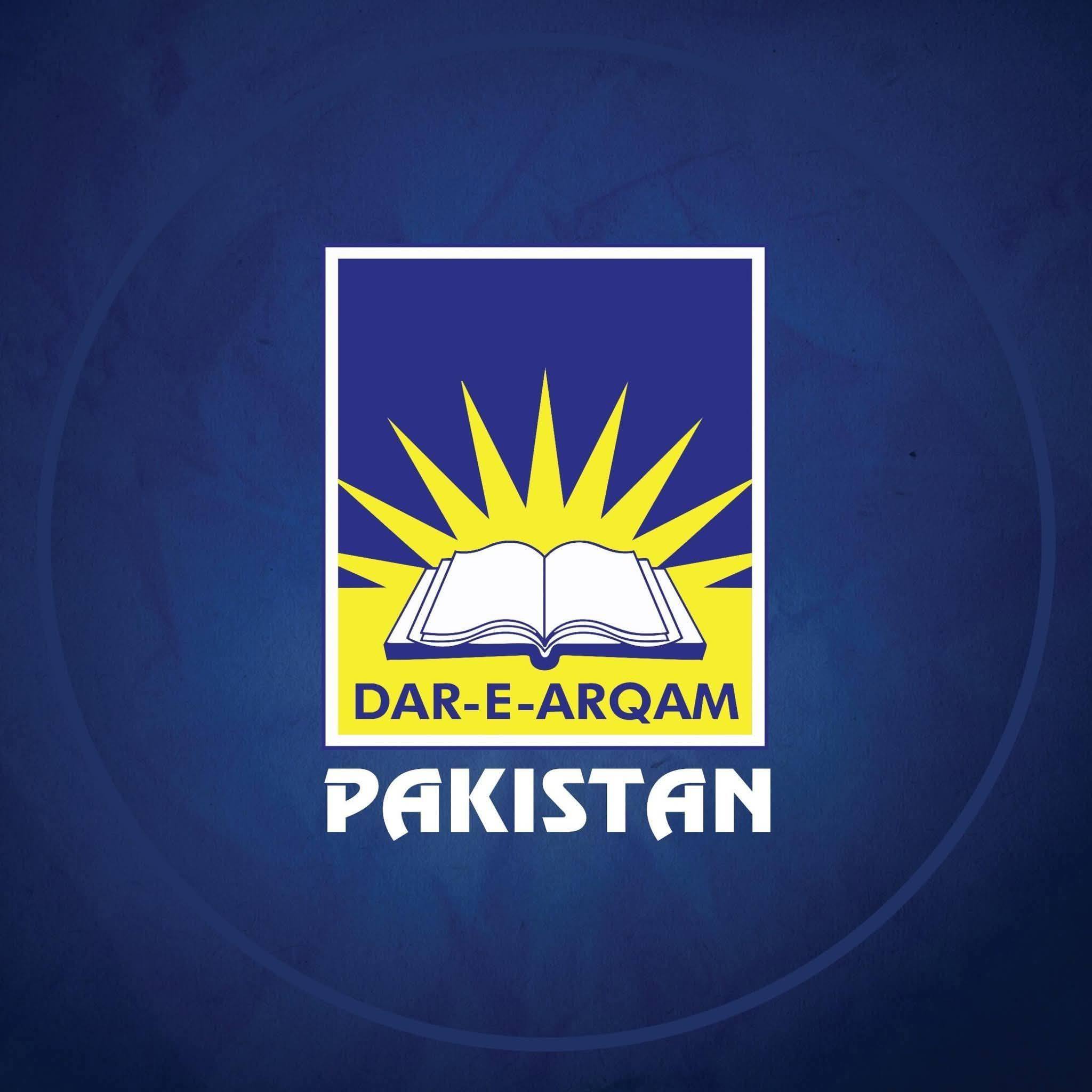 🇵🇰 Student Presentation – Quaid-e-Azam Arfa Ahmad, a student of Class 2 ...