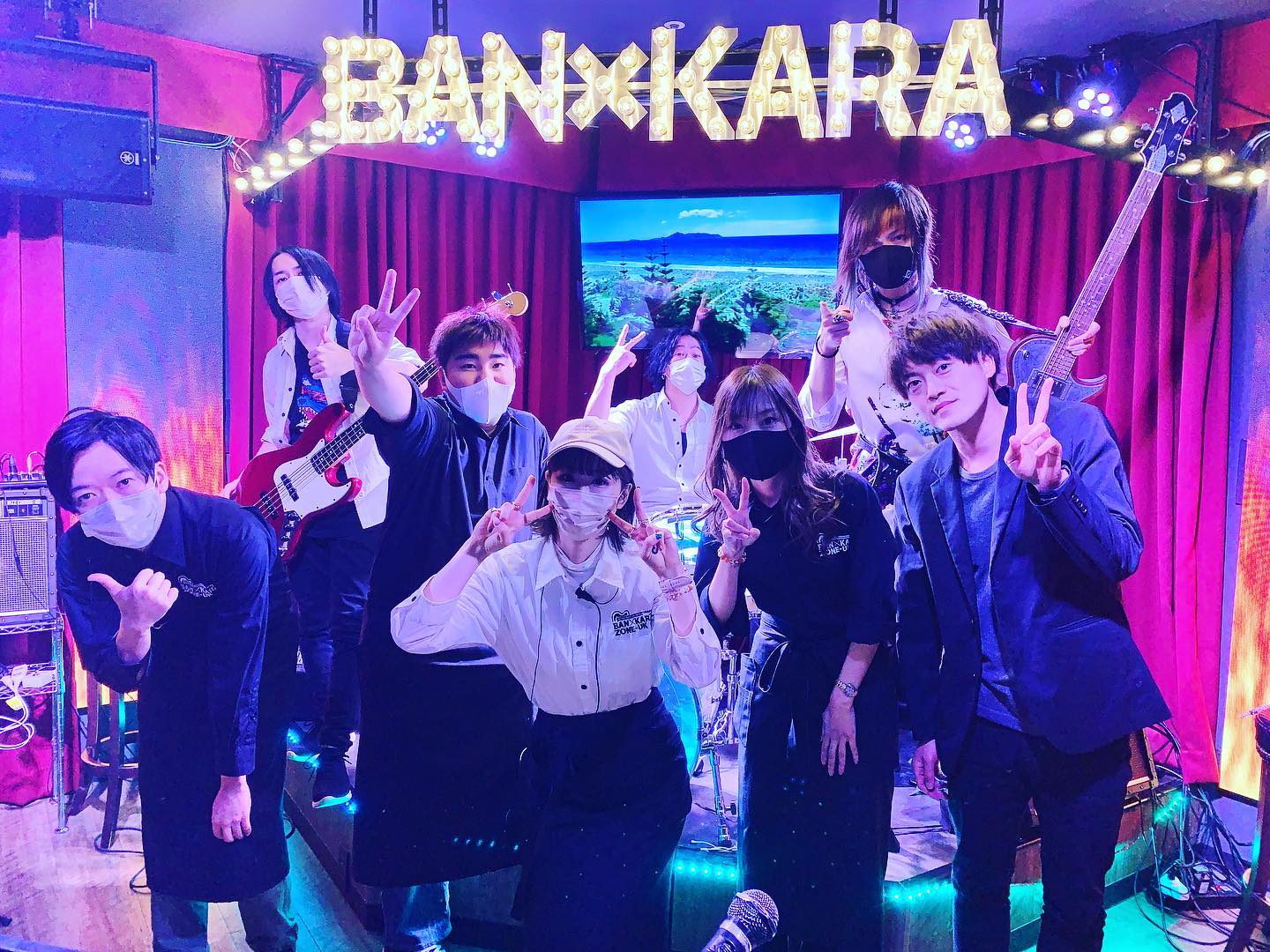 ban kara zone uk