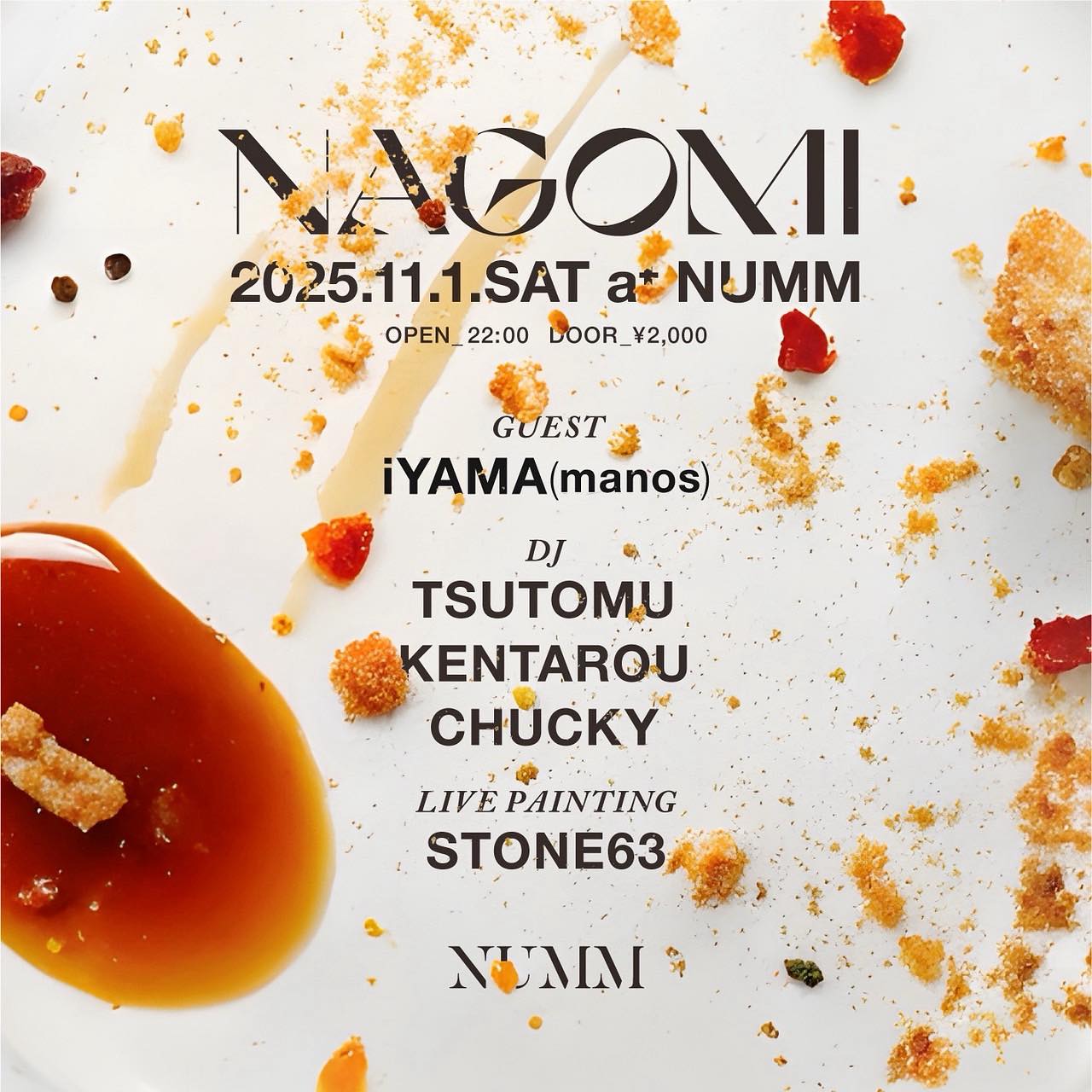 nagomi (@nagomi.zero) • Facebook