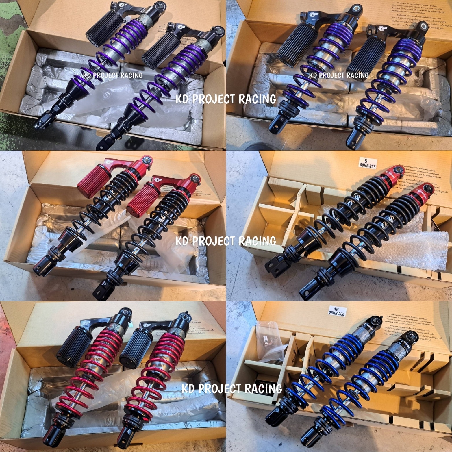 KD Project Racing added a new photo —... - KD Project Racing