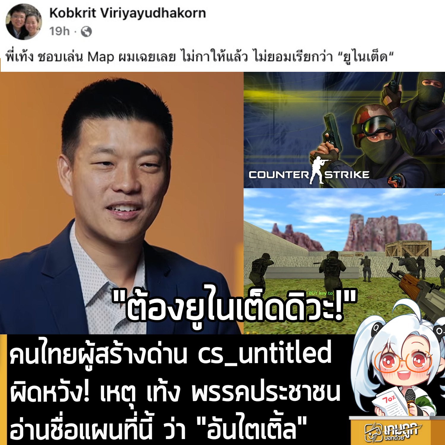 เกมถูกบอกด้วย - https://2game.com/th-th/catalogsearch/result/?q=lego ...