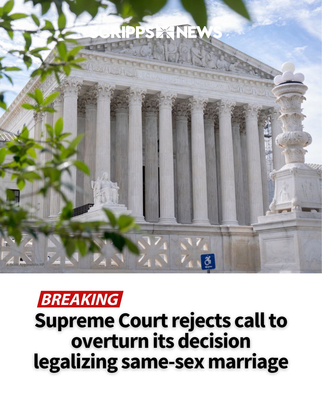 Scripps - The Supreme Court on Monday rejected a call to overturn its ...
