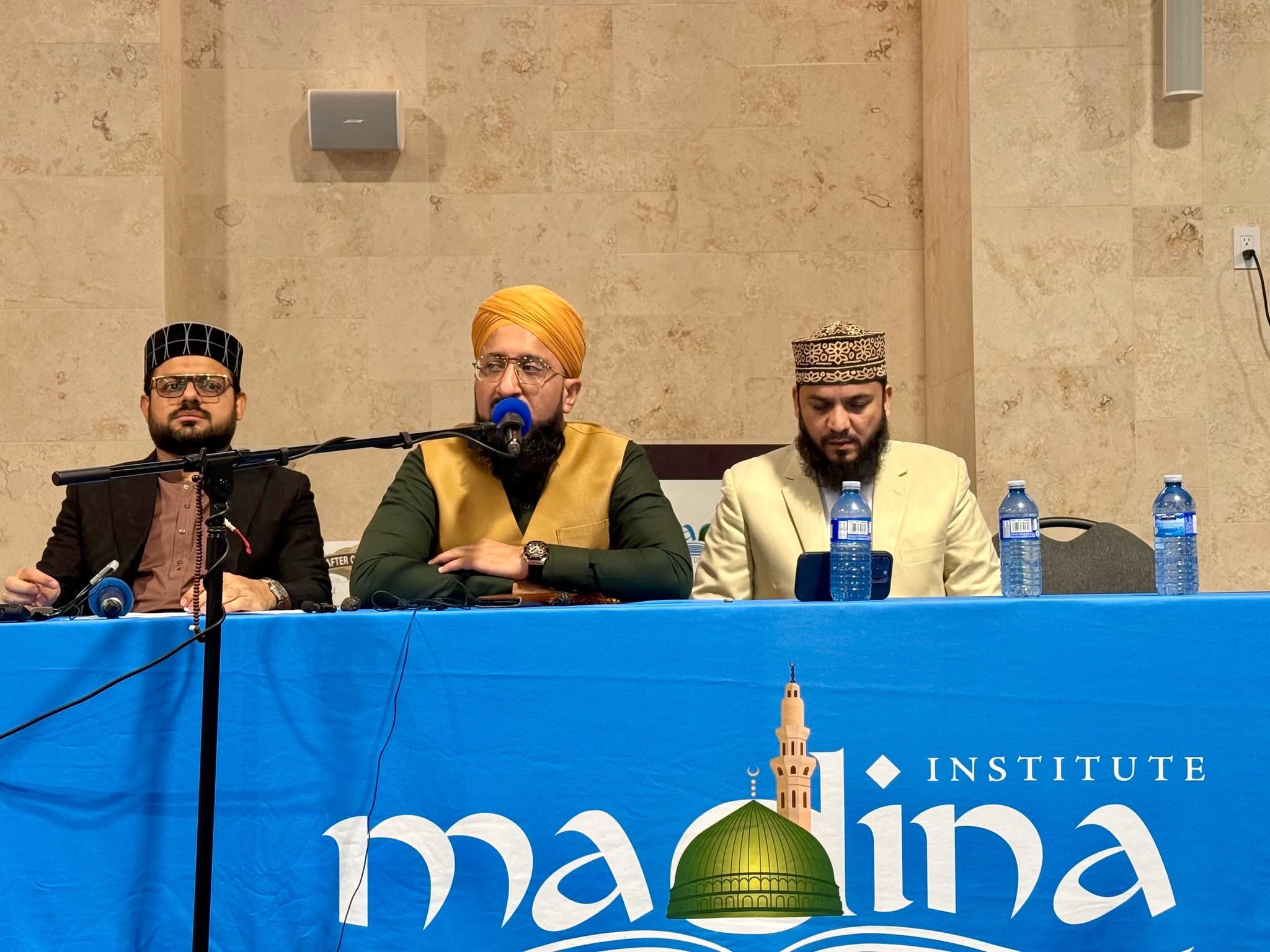 Mufti Muhammad Sohail... - Mufti Muhammad Sohail Raza Amjadi