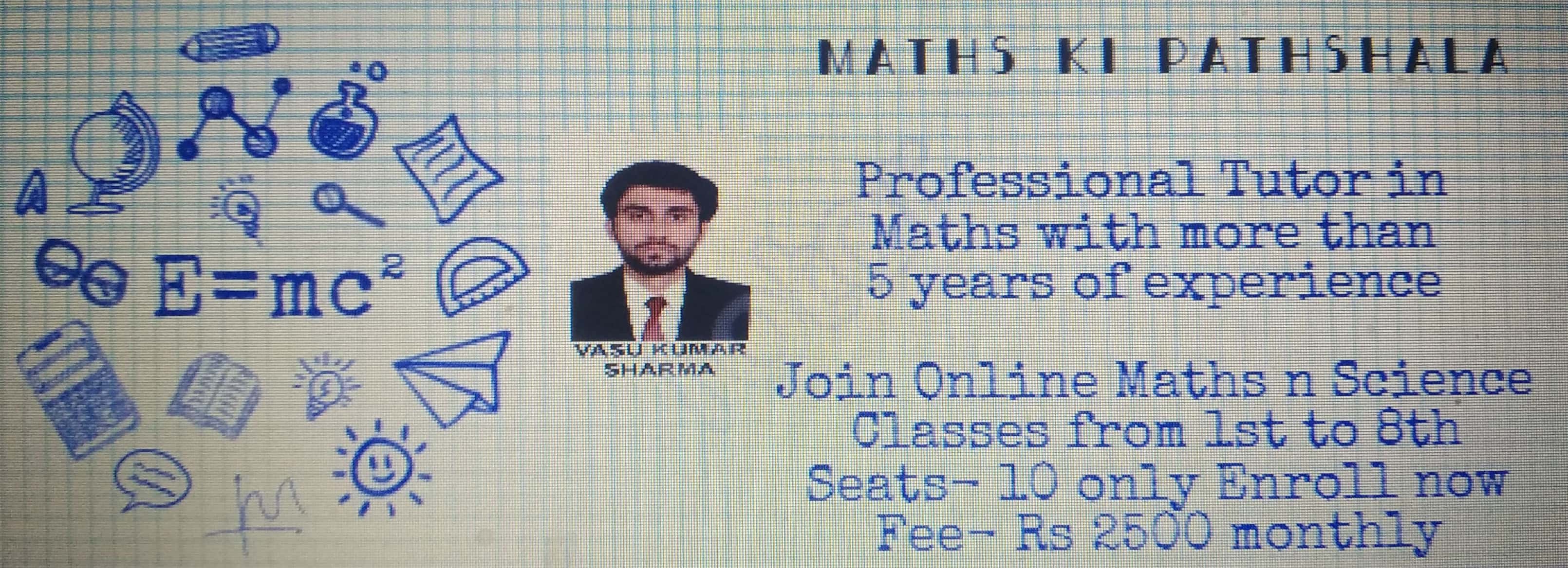 Maths Ki Pathshala