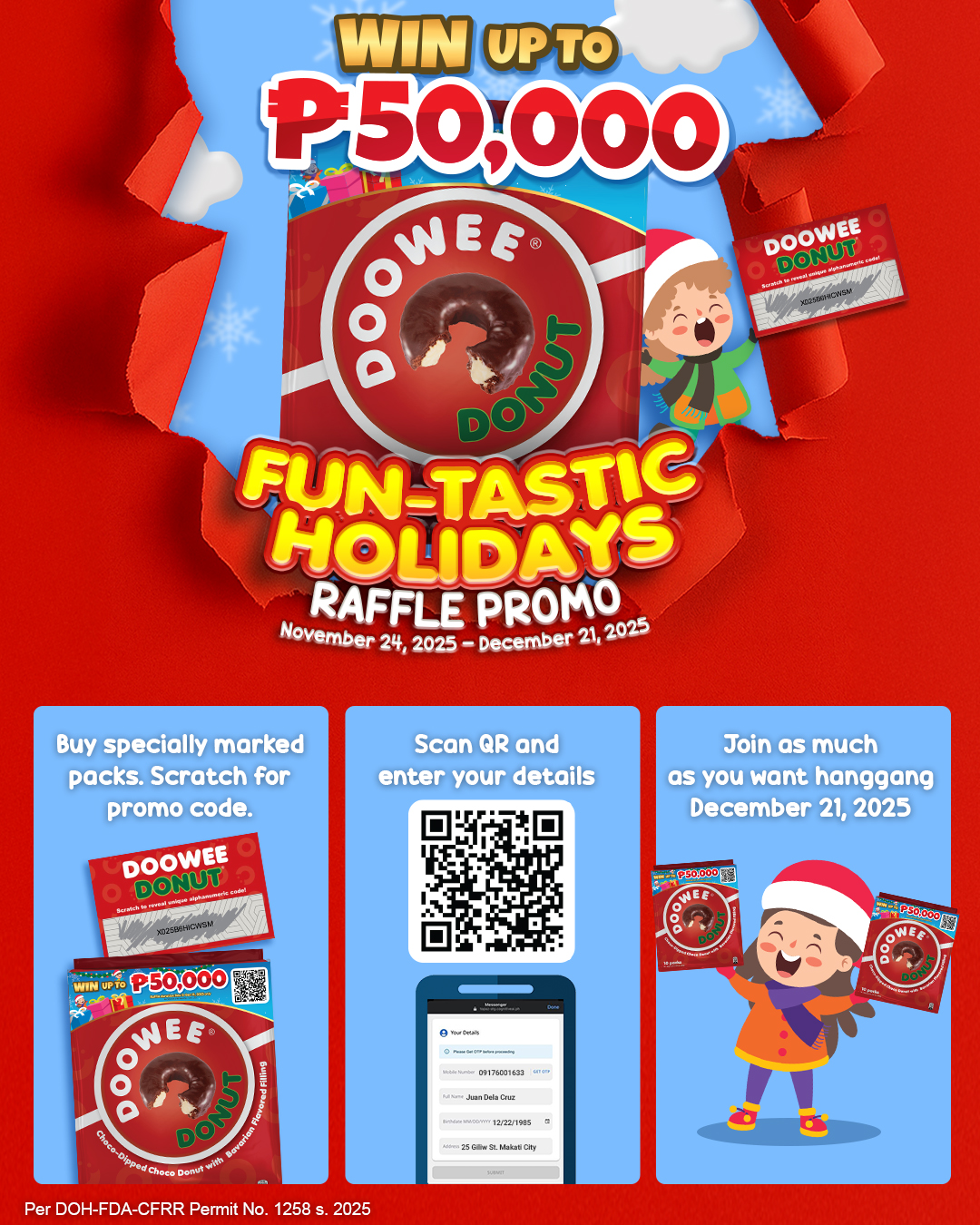 Doowee Donut - You and your kid could be the next... | Facebook