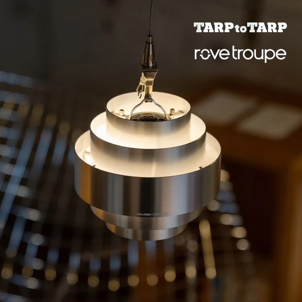 ECHO LAMP