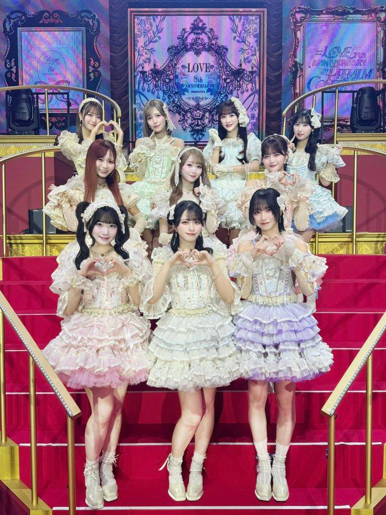 LOVE/8th ANNIVERSARY PREMIUM TOUR イコラブ LOVE イコラブ 8周年