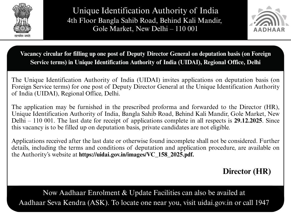 aadhaar-uidai-invites-applications-for-one-post-of-facebook