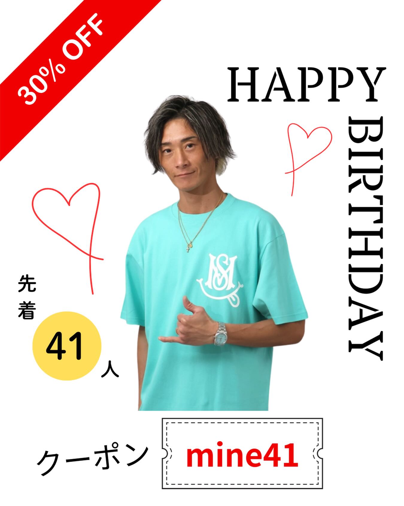 ONE oneonlinestore